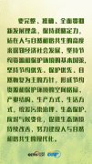 /uploads/allimg/210502/09110162P_lit.png