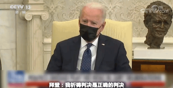 美国“种族歧视病毒”泛滥 亚裔成为疫情替罪羊根源何在?