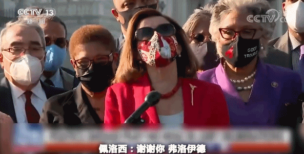 美国“种族歧视病毒”泛滥 亚裔成为疫情替罪羊根源何在?