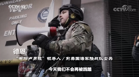 美国“种族歧视病毒”泛滥 亚裔成为疫情替罪羊根源何在?