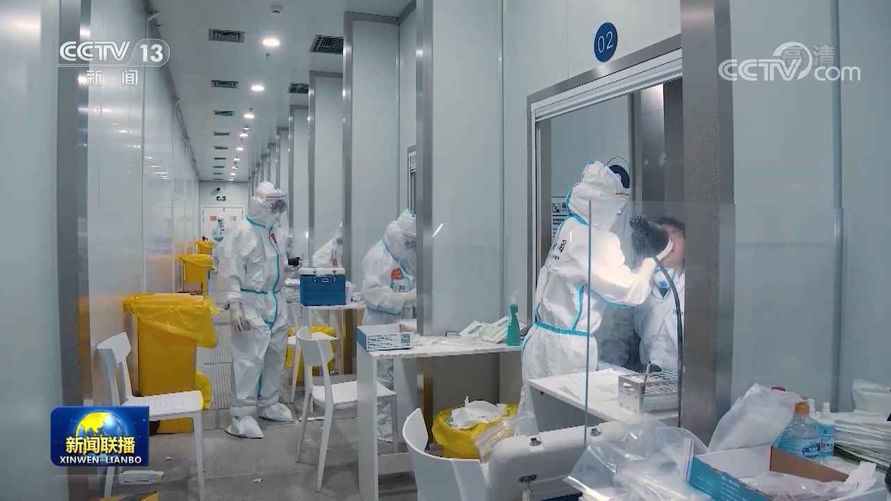 精准防控疫情 严守国门安全