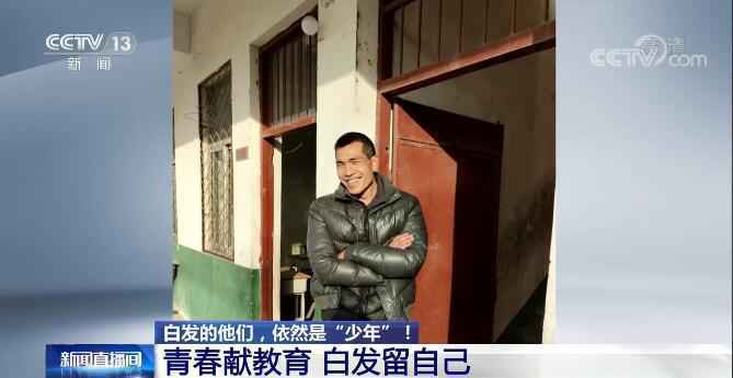 劳动创未来 奋进新征程 | 白发的他们，依然是“少年”！