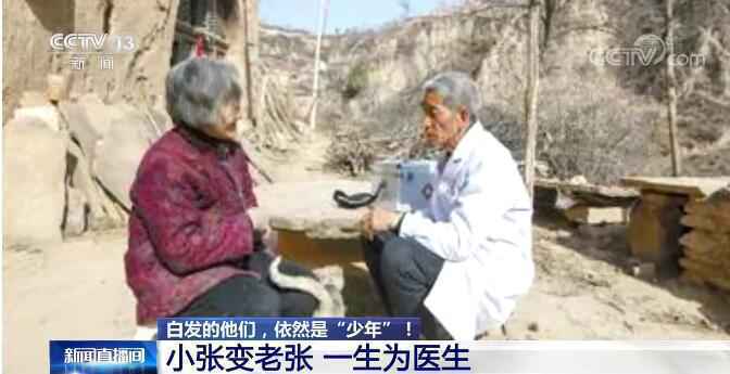 劳动创未来 奋进新征程 | 白发的他们，依然是“少年”！