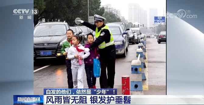 劳动创未来 奋进新征程 | 白发的他们，依然是“少年”！