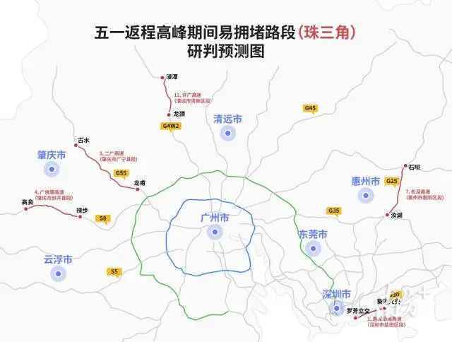 返程高峰明天到！最新易拥堵路段绕行指引来了