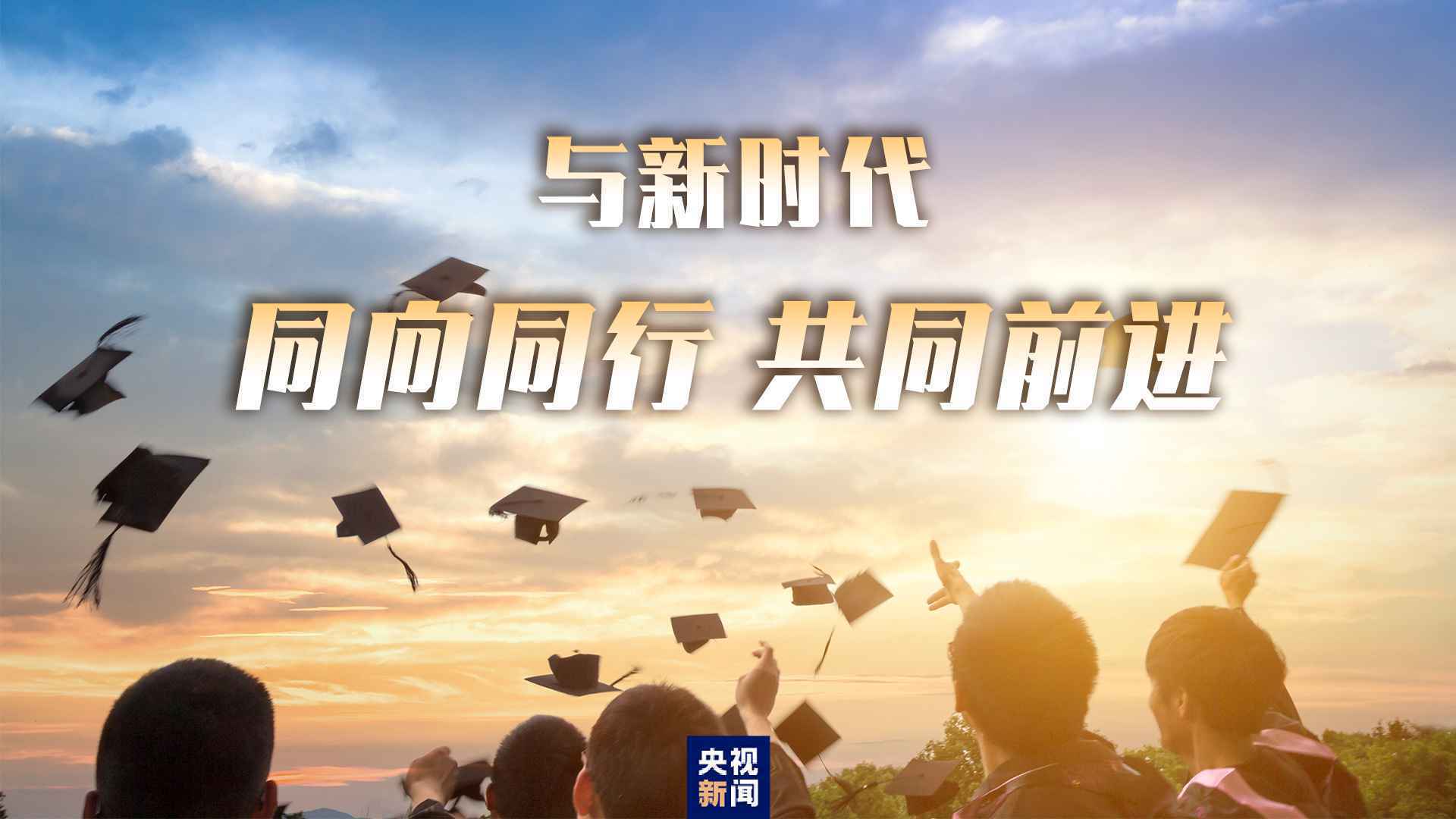 青春之歌,这young唱