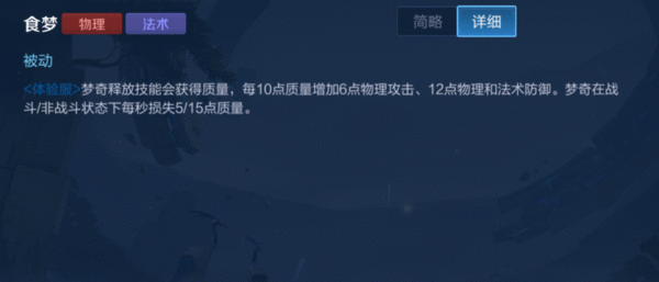游迅网
