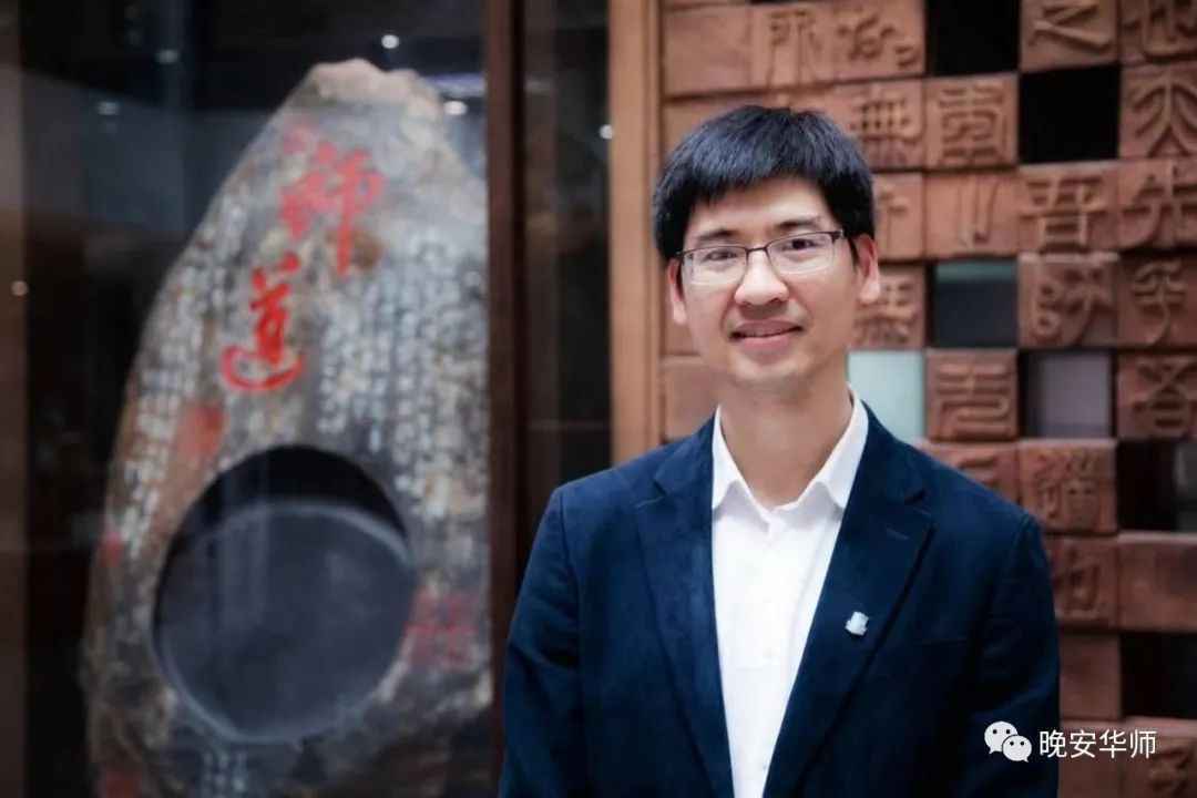 这位华师男神,从放牛娃到劳模