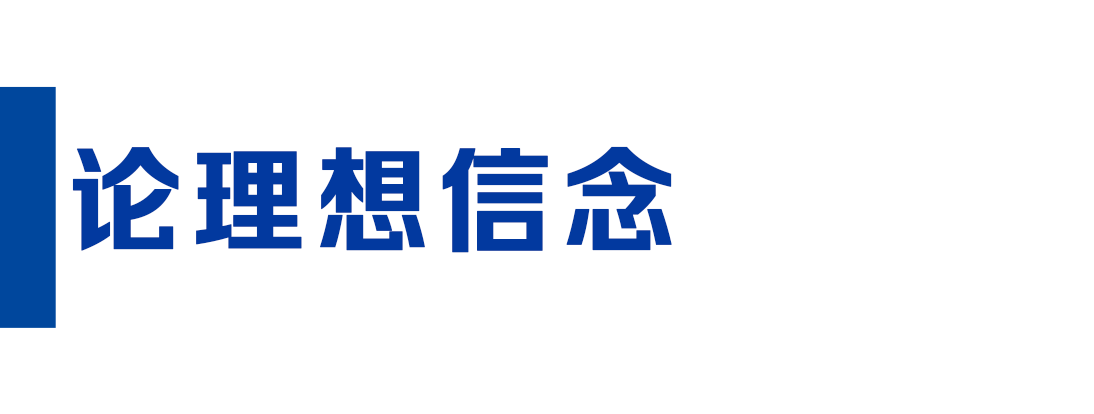 习近平的4月