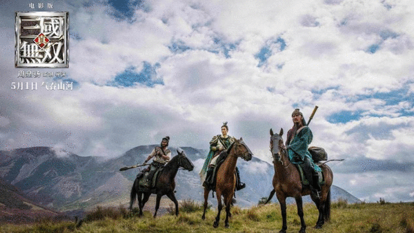 《真三国无双》电影烂得竟不彻底?聊聊游改电影那点事 游迅网