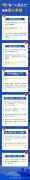 /uploads/allimg/210508/105553F15_lit.jpg