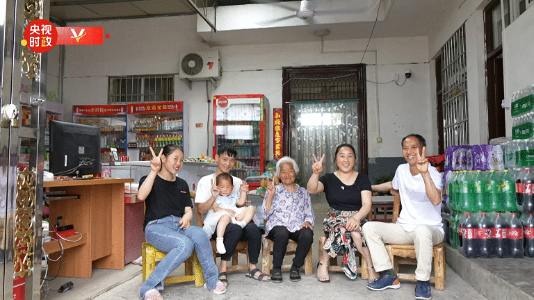 习近平河南行丨“村庄美起来”——走进淅川县九重镇邹庄村