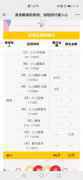 /uploads/allimg/210524/13060953R_lit.jpeg