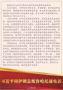 /uploads/allimg/210525/0953034548_lit.jpg