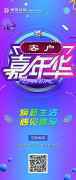 /uploads/allimg/210604/20044640E_lit.jpg