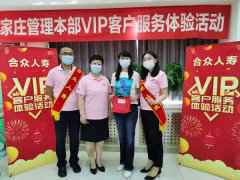 /uploads/allimg/210604/20092QN6_lit.jpg