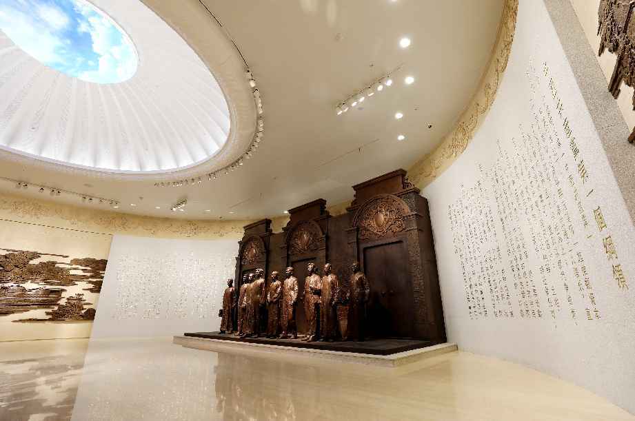 镜观中国丨中共一大纪念馆开馆