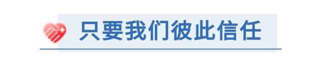 @广东人，有怎样的我们，就有怎样的家园