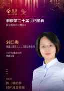 /uploads/allimg/210719/22504545Q_lit.jpg