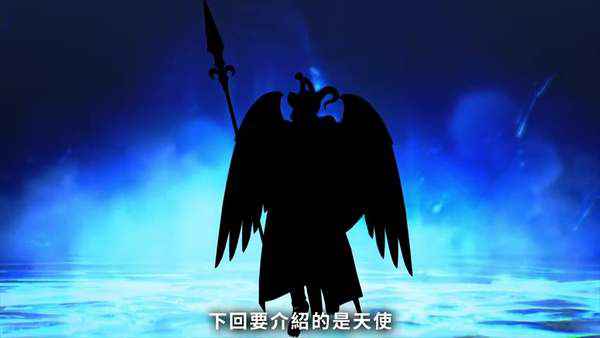 游迅网