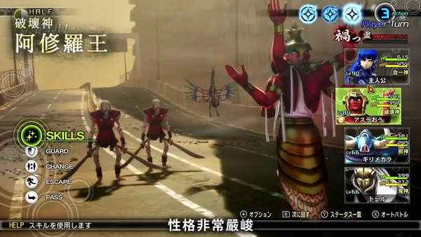 游迅网